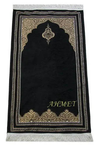 Kişiye Özel Nakışlı Şönil Hediyelik İsimli Seccade Seti Siyah - ihvanonline (1)