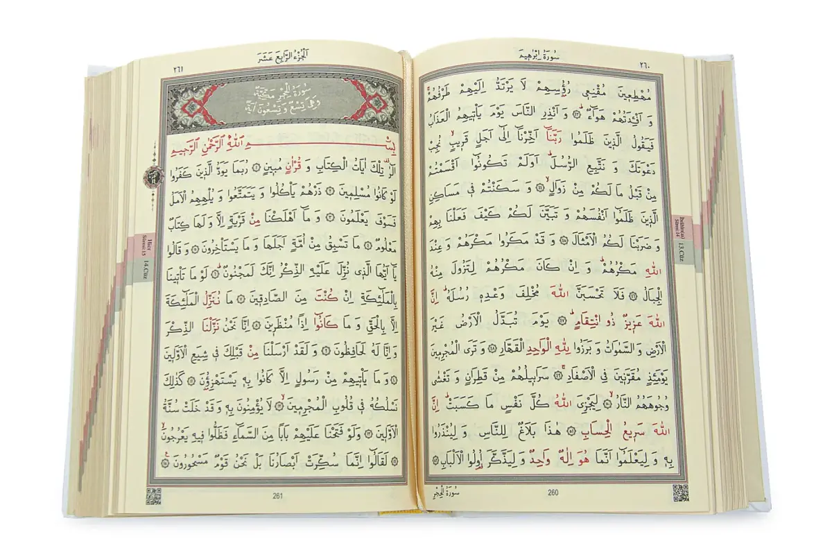  Kişiye Özel Ofis Masaüstü Türk Bayraklı İsimlik, Kuranı Kerim, Kalem, Rozet ve Tesbih Kurumsal Hediyelik Set - 13