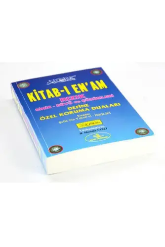 Kitab-ı En'am Rızık-Sihir-Büyü ve Çözümleri - Esma Yayınları (1)