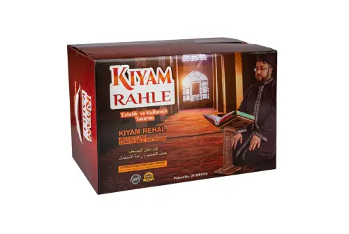 Kıyam Plastic Chair - Wooden Tumbled - 6