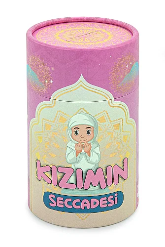 Kız Çocuk İsimli Kişiye Özel Seccade Seti Silindir Kutulu - Pembe - 9