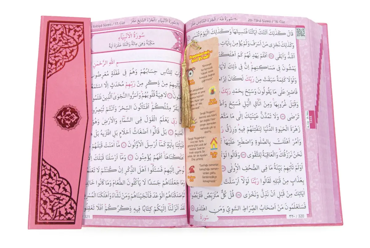 Kızım İçin Pembe Kuranı Kerim - Sade Arapça - Orta Boy - Sesli Kuran - Bilgisayar Hatlı - 3