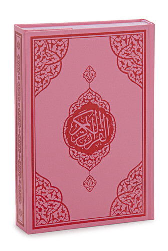 Kızım İçin Pembe Kuranı Kerim - Sade Arapça - Orta Boy - Sesli Kuran - Bilgisayar Hatlı 