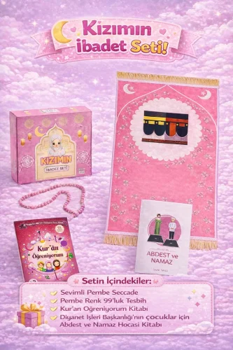 Kızımın İbadet Seti Kabe Desenli Kız Çocuk Seccade, Elifba ve Namaza İlk Adım Seti - 1