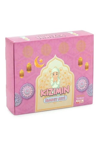 Kızımın İbadet Seti Kabe Desenli Kız Çocuk Seccade, Elifba ve Namaza İlk Adım Seti - 3