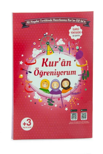 Kızımın İbadet Seti Kabe Desenli Kız Çocuk Seccade, Elifba ve Namaza İlk Adım Seti - 12