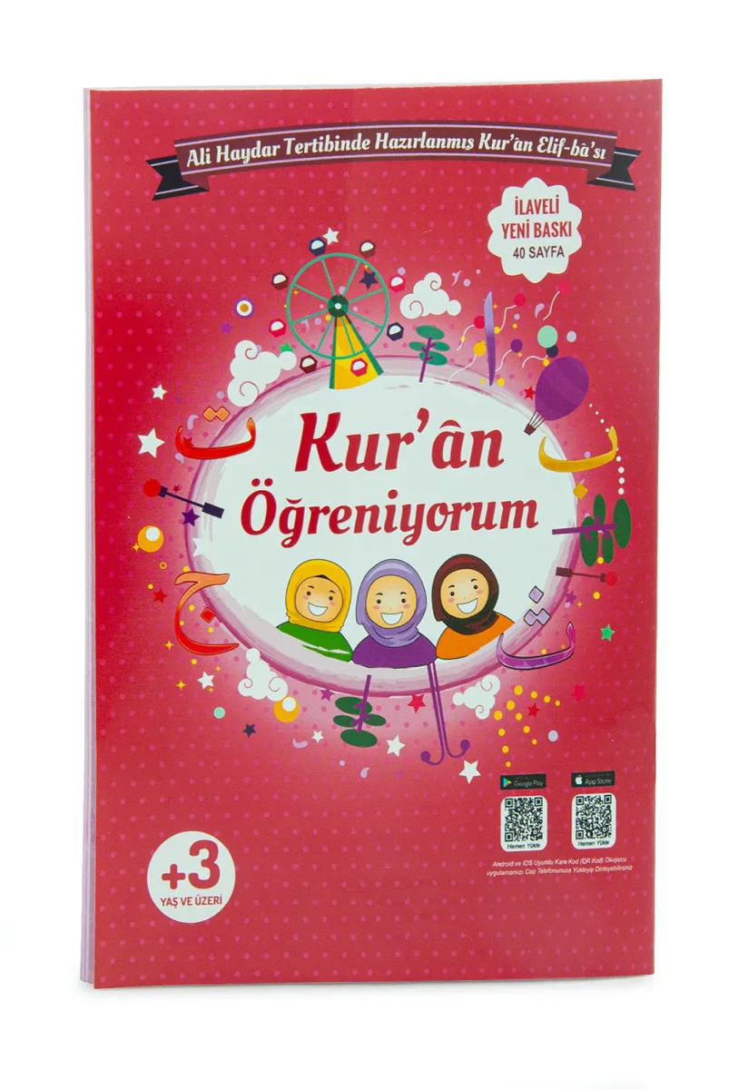Kızımın İbadet Seti Kabe Desenli Kız Çocuk Seccade, Elifba ve Namaza İlk Adım Seti - 12