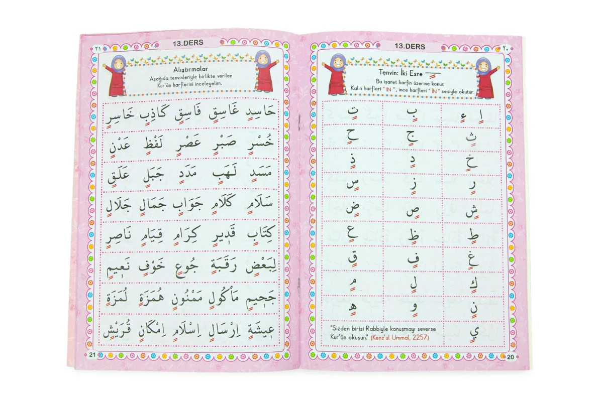 Kızımın İbadet Seti Kabe Desenli Kız Çocuk Seccade, Elifba ve Namaza İlk Adım Seti - 14