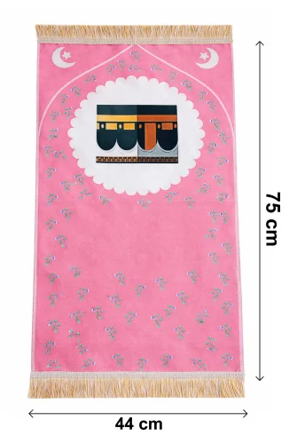 Kızımın İbadet Seti Kabe Desenli Kız Çocuk Seccade, Elifba ve Namaza İlk Adım Seti - 17