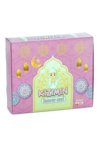Kızımın İbadet Seti Kız Çocuk İsimli Seccade, Kuran Öğreniyorum Kitabı Seti Pembe - 4