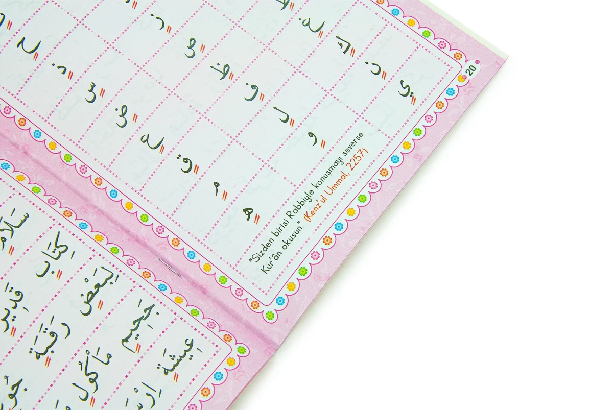 Kızımın İbadet Seti Kız Çocuk İsimli Seccade, Kuran Öğreniyorum Kitabı Seti Pembe - 12