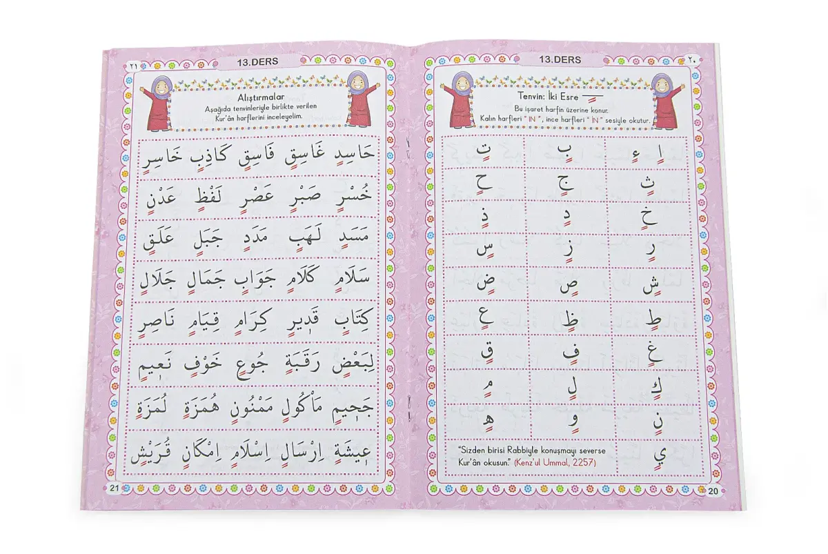 Kızımın İbadet Seti Namaz ve Kuran Öğreniyorum Çocuk Seccade Seti Pembe - 6