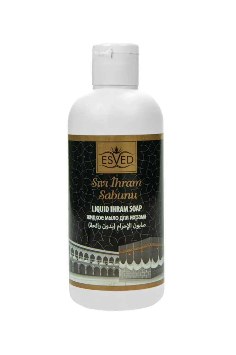 Kokusuz Sıvı Sabun Kokusuz İhram Sabunu Kokusuz Sabun Hac ve Umre İçin Kokusuz Sabun 200 ml. - 1
