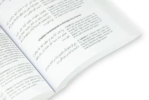 Konularına Göre Kuran - Sistematik Kuran Fihristi - Karton Kapak - 4