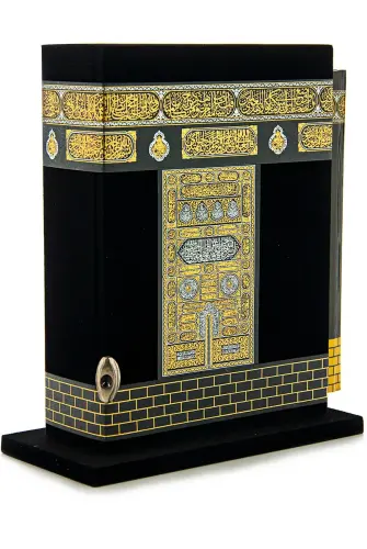 Korani Karim with Kaaba Pattern Box - Bag Boy - 1