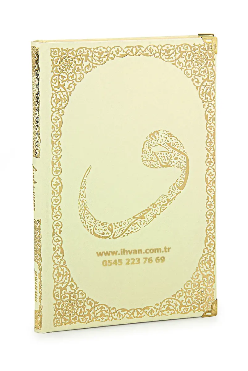 Krem İsim Baskılı Deri Ciltli Orta Boy Yasin Kitabı Seccade Seti Mevlit Hediyesi - 6