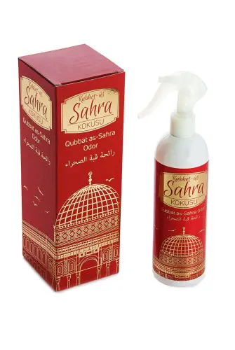 Kubbet-üs Sahra Oda Kokusu - ihvanonline (1)