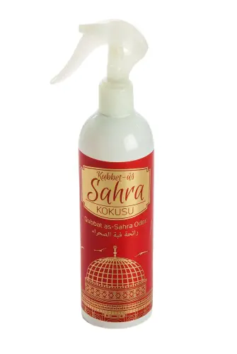 Kubbet-üs Sahra Oda Kokusu - 3