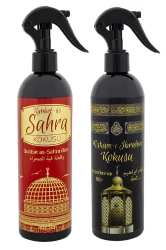 Kubbetüs Sahra Ve Makamı İbrahim Kokusu Sprey 400 Ml. Siyah - Esved (1)
