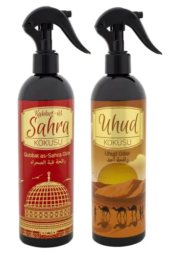 Kubbetüs Sahra Ve Uhud Kokusu Sprey 400 Ml. Siyah - Esved (1)