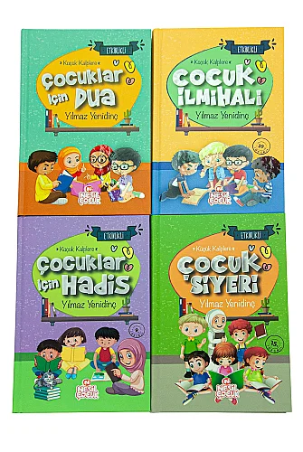 Küçük Kalplere Dini Bilgiler Seti 4 Kitap - Çocuklar İçin Dua, İlmihal, Hadis, Siyer Eğitici Kitap Seti - 1