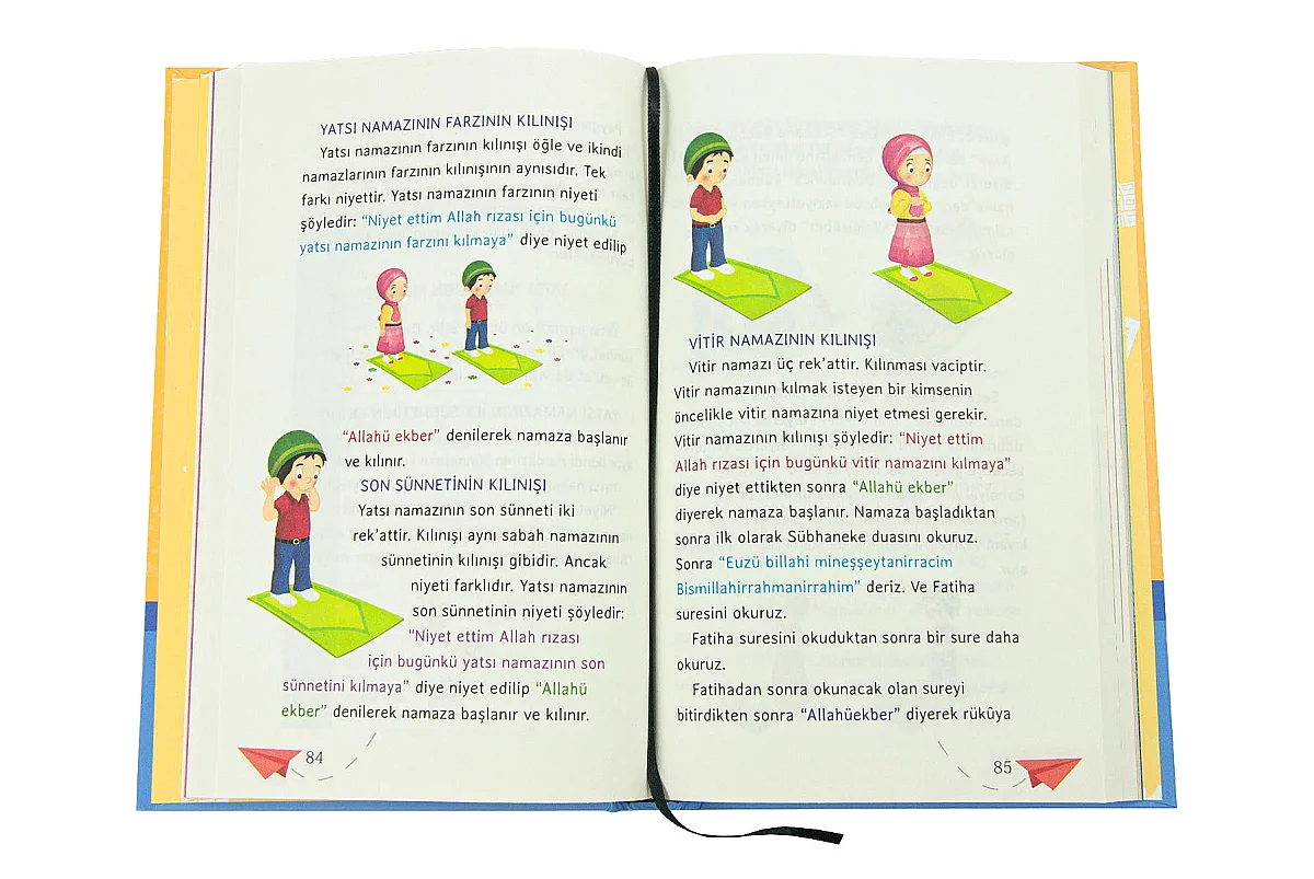 Küçük Kalplere Dini Bilgiler Seti 4 Kitap - Çocuklar İçin Dua, İlmihal, Hadis, Siyer Eğitici Kitap Seti - 7