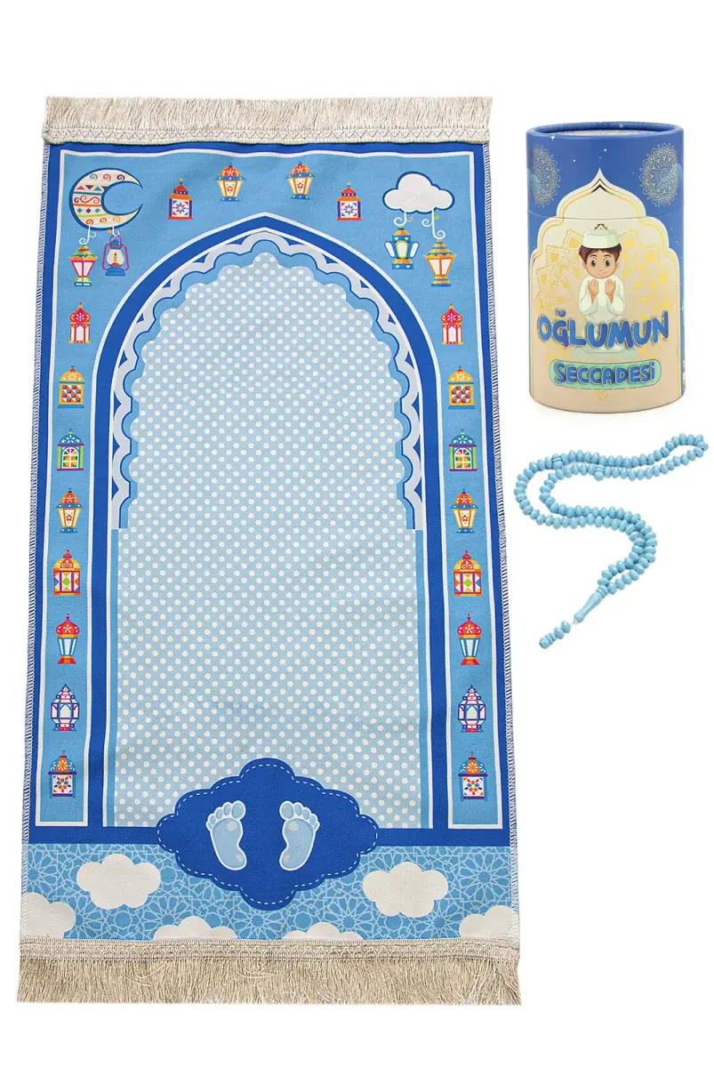 Kumbaralı Oğlumun Çocuk Seccadesi - Tesbih Hediyeli - 1