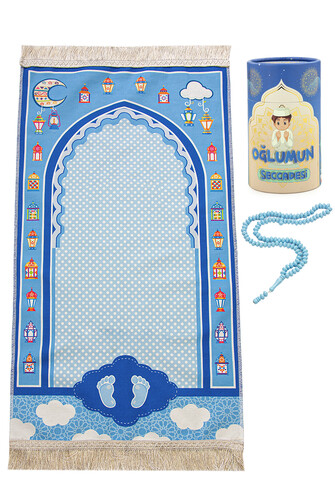 Kumbaralı Oğlumun Çocuk Seccadesi - Tesbih Hediyeli 