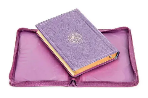 Kurai Karim - Plain Arabic - Bag Size - Lilac Color - Sheathed - Sealed - Computer Lined - Hayrat Neşriyat (1)