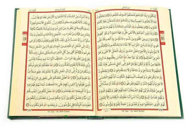 Kurai Karim - Plain Arabic - Hafiz Boy - Merve Publishing House - Computer-Lined - 3