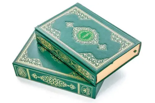 Kurai Karim - Plain Arabic - Medium Size - Boxed - Hayrat Nesriyat - Computer-Lined - 2