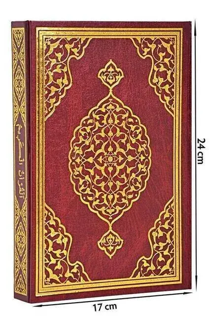 Kurai Karim - Plain Arabic - Medium Size - Merve Publishing House - Computer Lined - 5