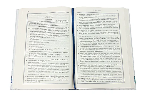 Kuranı Kerim Açıklamalı Meali Ciltli 16.5 x 24 cm - 4