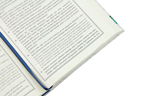 Kuranı Kerim Açıklamalı Meali Ciltli 16.5 x 24 cm - 5