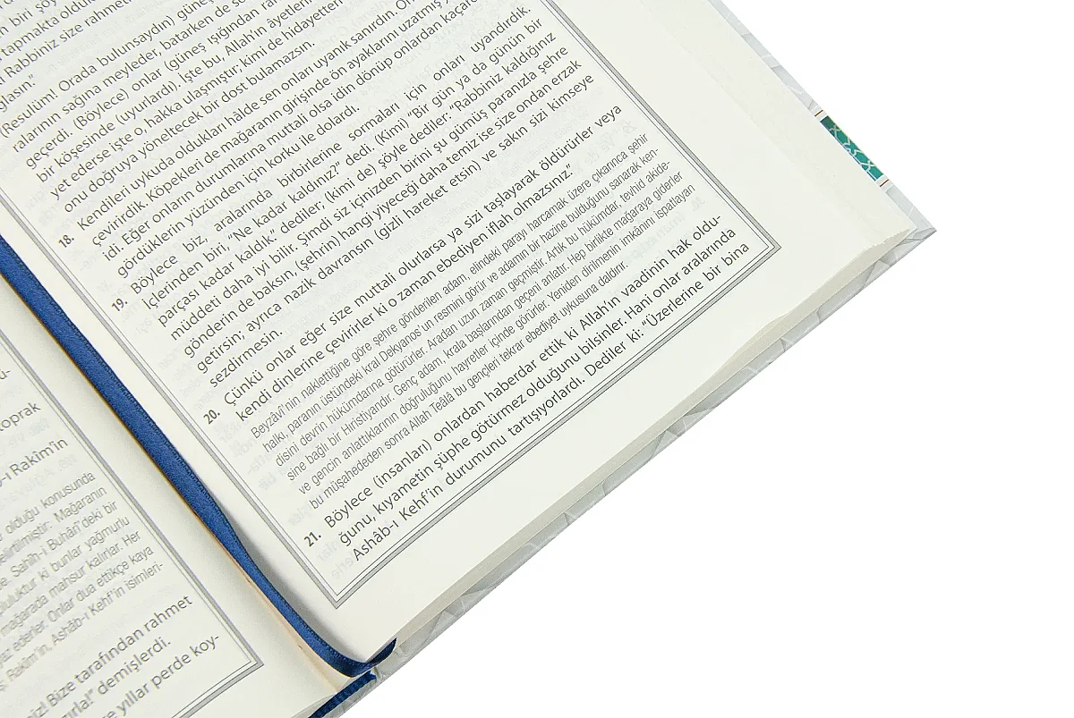 Kuranı Kerim Açıklamalı Meali Ciltli 16.5 x 24 cm - 5