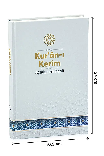 Kuranı Kerim Açıklamalı Meali Ciltli 16.5 x 24 cm - 6