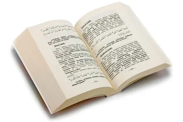 Kuran-ı Kerim' in Havas ve Esrarı-1214 - 3