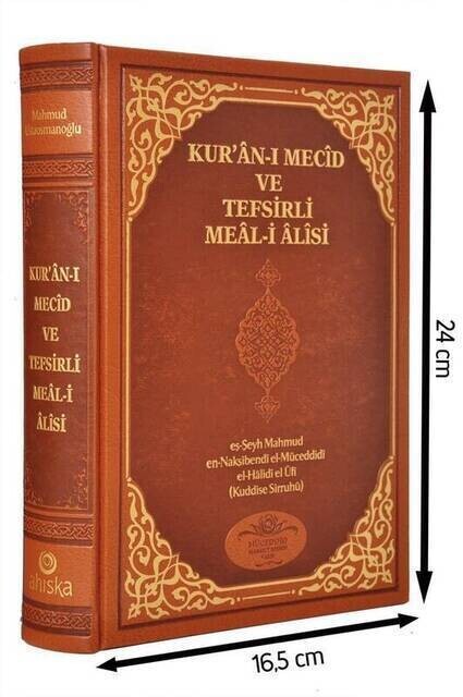 Kur'an-ı Mecid ve Tefsirli Meal'i Alisi (Orta Boy)-1138 - Thumbnail