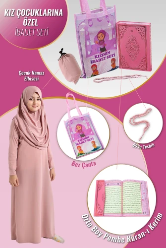 Kuran Kursları İçin Çantalı Kız Çocuk Namaz Elbisesi, Kuranı Kerim, Tesbih İbadet Seti Pembe - 1