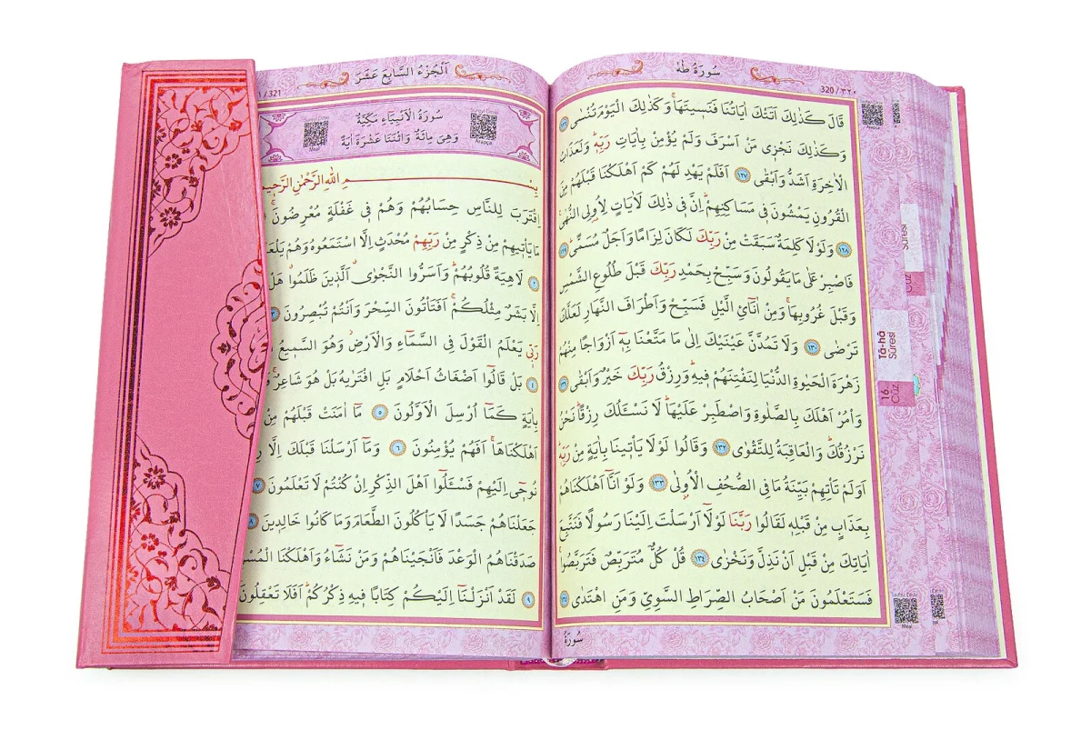 Kuran Kursları İçin Çantalı Kız Çocuk Namaz Elbisesi, Kuranı Kerim, Tesbih İbadet Seti Pembe - 5