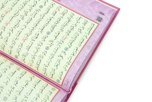 Kuran Kursları İçin Çantalı Kız Çocuk Namaz Elbisesi, Kuranı Kerim, Tesbih İbadet Seti Pembe - 7