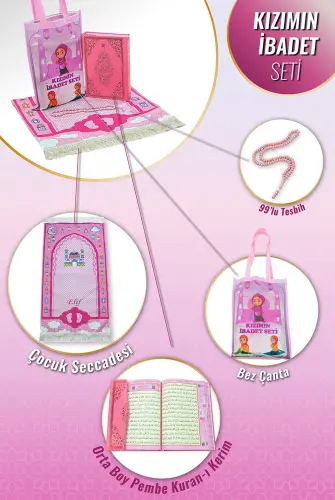 Kuran Kursları İçin Çocuk Çantalı Kuranı Kerim Tesbih İsimli Seccade Seti Pembe 