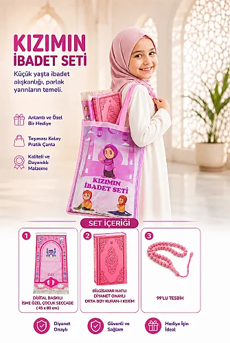 Kuran Kursları İçin Çocuk Çantalı Kuranı Kerim Tesbih İsimli Seccade Seti Pembe - 1