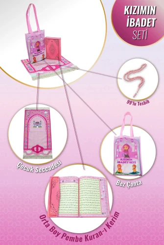 Kuran Kursları İçin Çantalı Kuranı Kerim Tesbih Çocuk Seccade Seti Pembe 