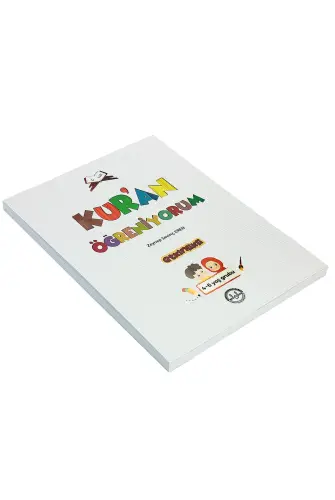 Kuran Öğreniyorum Etkinlikli 4-6 Yaş Grubu - Diyanet İşleri Başkanlığı Yayınları (1)
