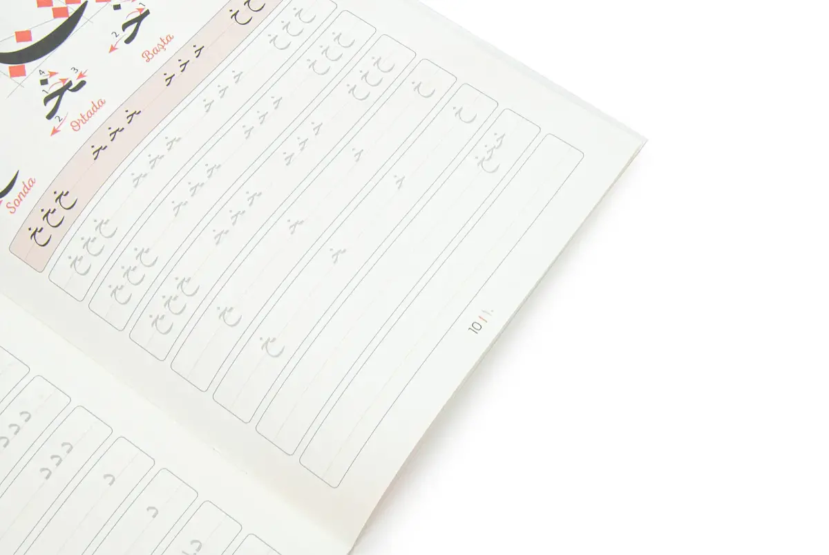 Kuran Öğreten Gölgeli Elif Ba Kitabı Arapça Güzel Yazı Defteri - 4