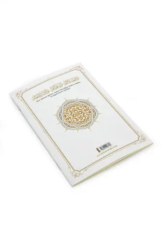 Kuran Öğreten Gölgeli Elif Ba Kitabı Kalemli Arapça Güzel Yazı Defteri - Furkan Neşriyat (1)