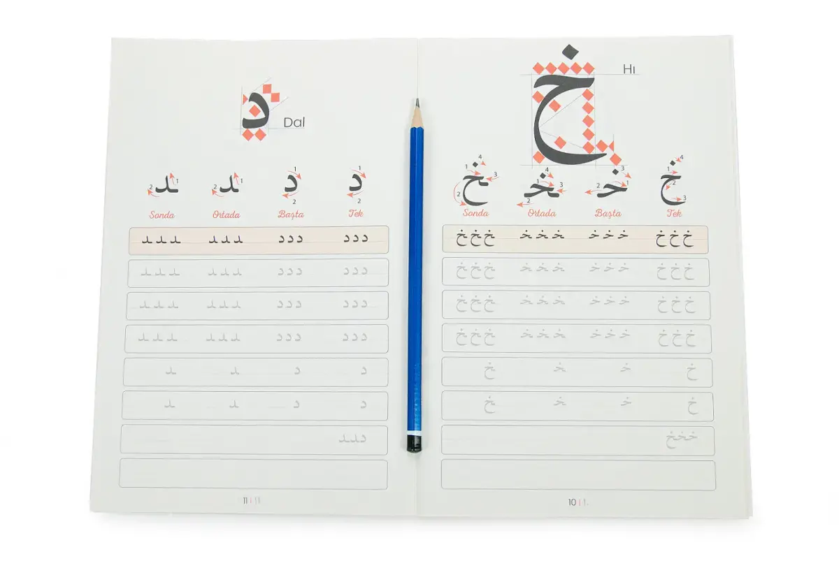 Kuran Öğreten Gölgeli Elif Ba Kitabı Kalemli Arapça Güzel Yazı Defteri - 3