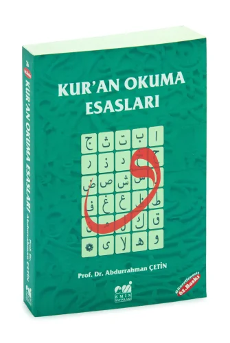 Kuran Okuma Esasları (Tecvid) - 1