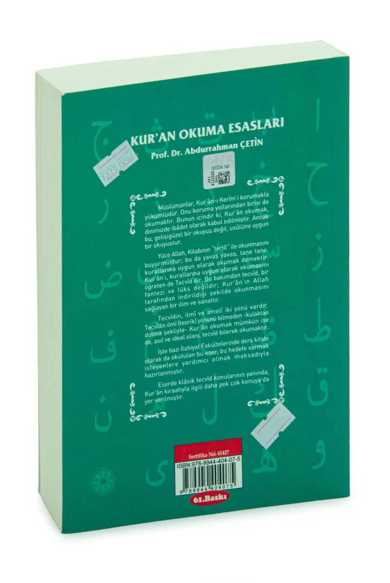 Kuran Okuma Esasları (Tecvid) - 2